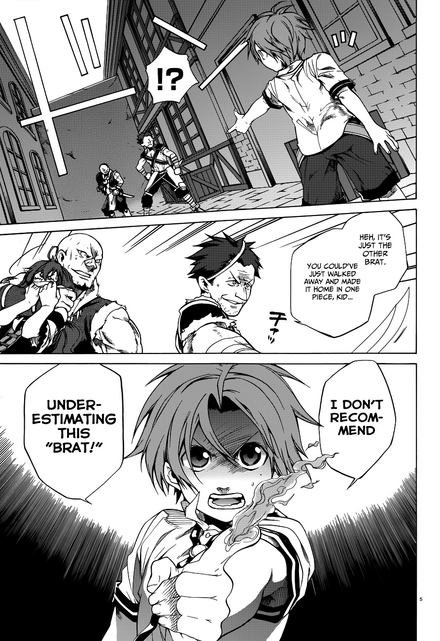 Mushoku Tensei ~Isekai Ittara Honki Dasu~ Chapter 8 7